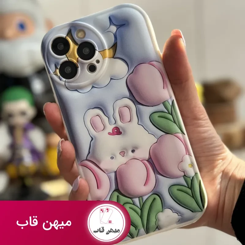 قاب موبایل آیفون شکار خرگوش سه بعدی محافظ لنزدار