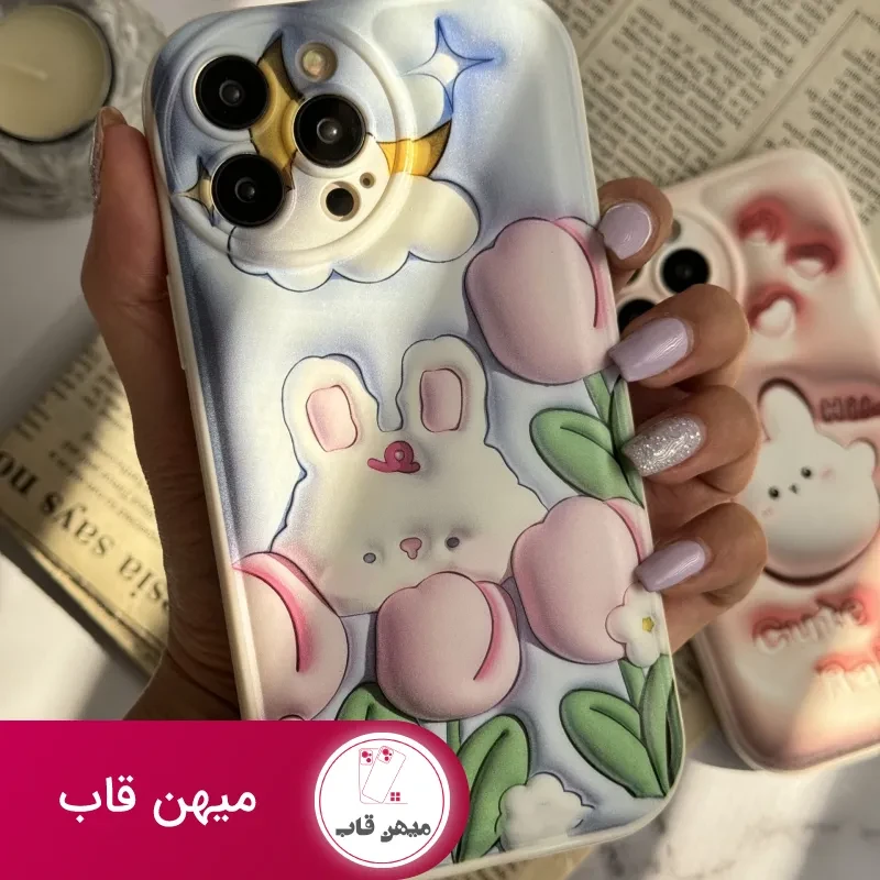 قاب موبایل آیفون شکار خرگوش سه بعدی محافظ لنزدار