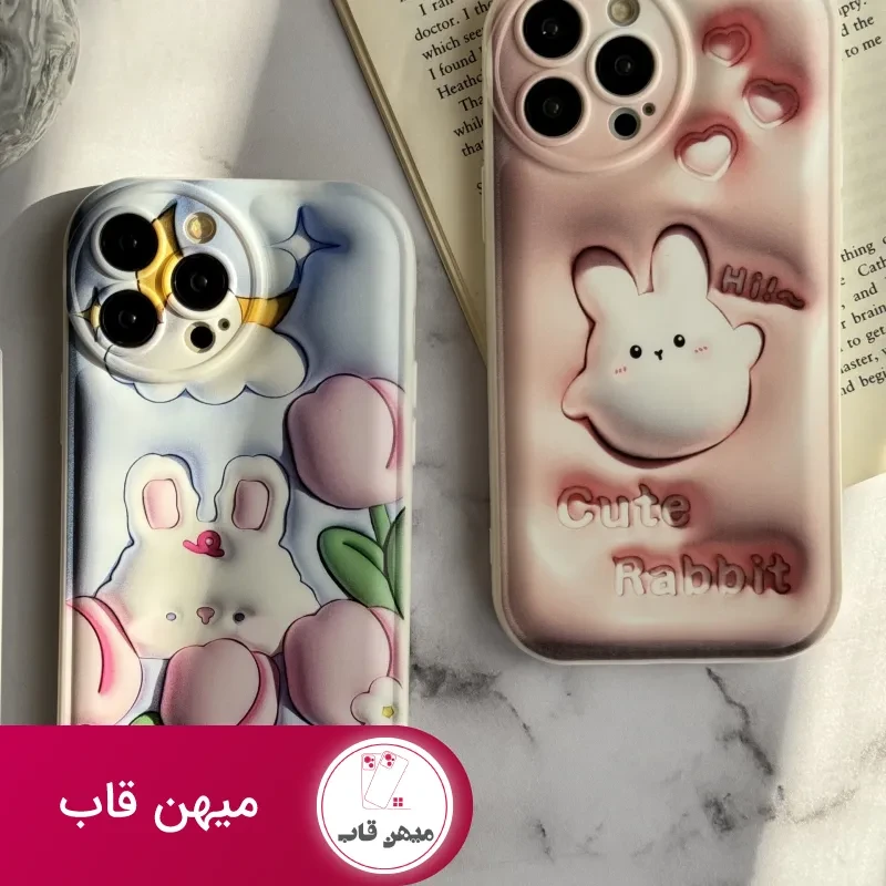 قاب موبایل آیفون شکار خرگوش سه بعدی محافظ لنزدار