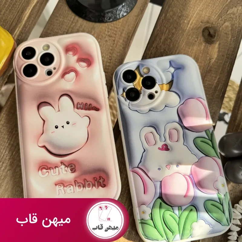 قاب موبایل آیفون شکار خرگوش سه بعدی محافظ لنزدار