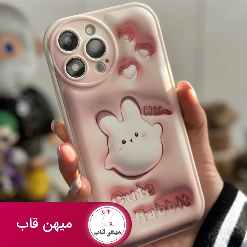 قاب موبایل آیفون شکار خرگوش سه بعدی محافظ لنزدار