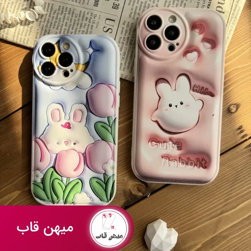 قاب موبایل آیفون شکار خرگوش سه بعدی محافظ لنزدار