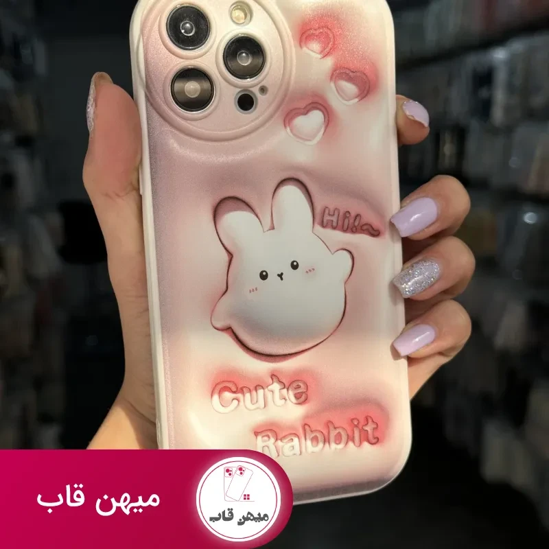 قاب موبایل آیفون شکار خرگوش سه بعدی محافظ لنزدار