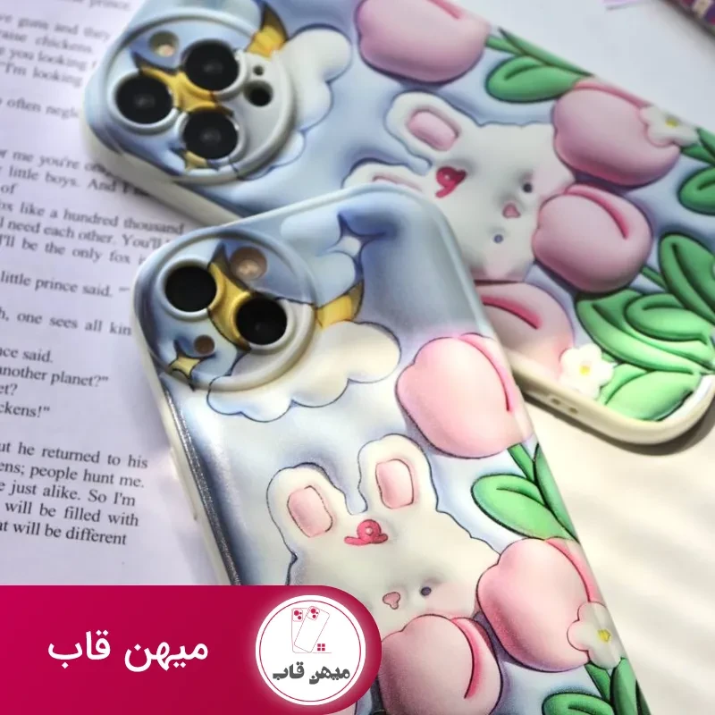 قاب موبایل آیفون شکار خرگوش سه بعدی محافظ لنزدار