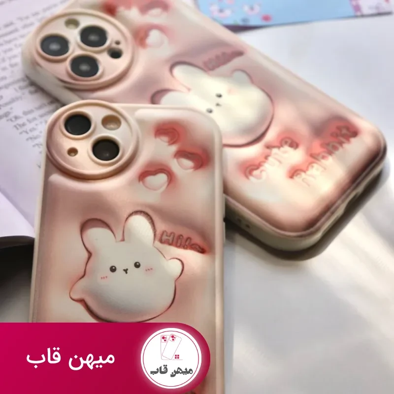 قاب موبایل آیفون شکار خرگوش سه بعدی محافظ لنزدار