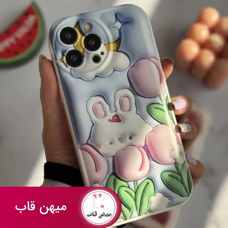 قاب موبایل آیفون شکار خرگوش سه بعدی محافظ لنزدار