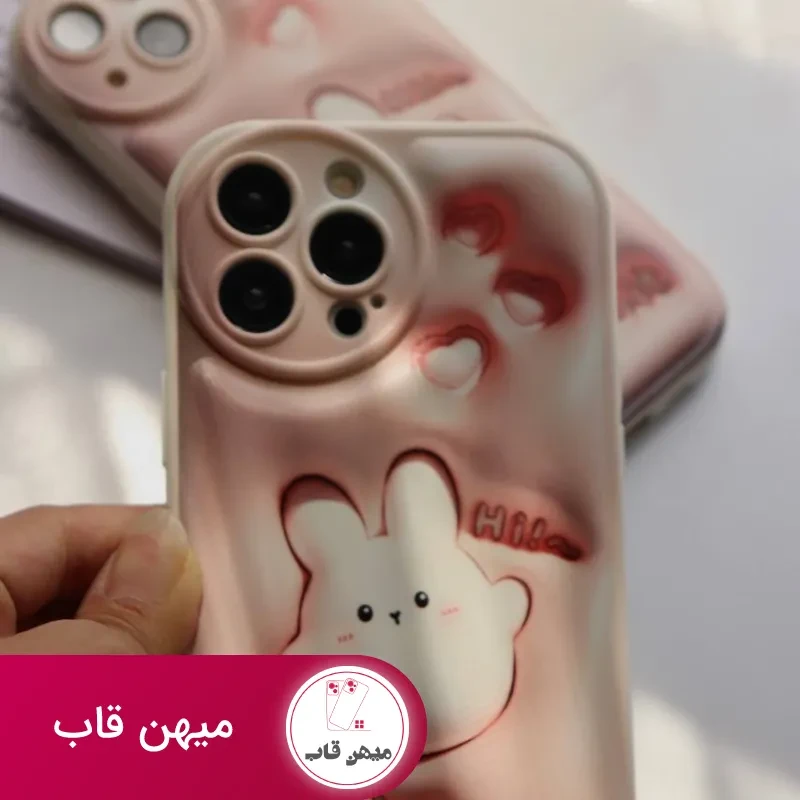 قاب موبایل آیفون شکار خرگوش سه بعدی محافظ لنزدار