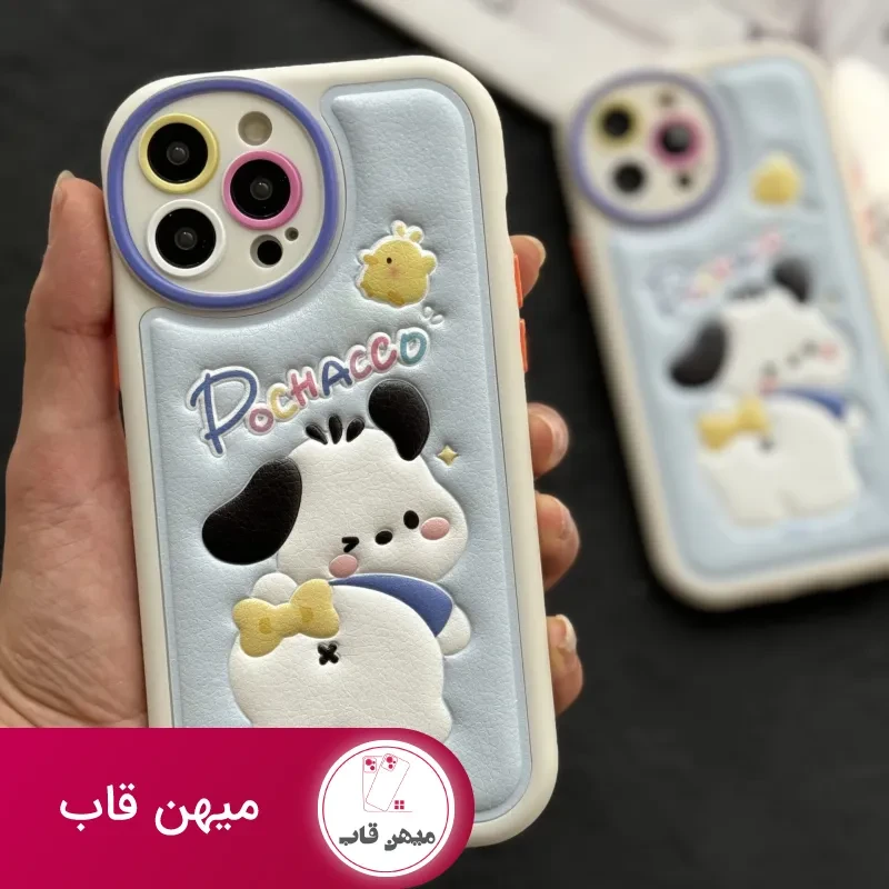قاب موبایل آیفون توله سگ پوچاکوی چرمی برجسته