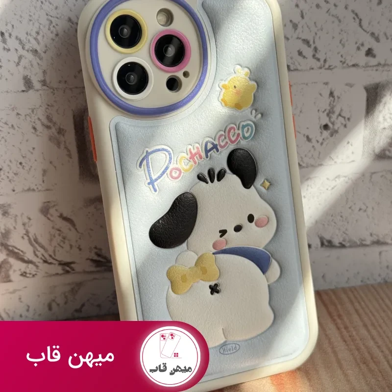قاب موبایل آیفون توله سگ پوچاکوی چرمی برجسته