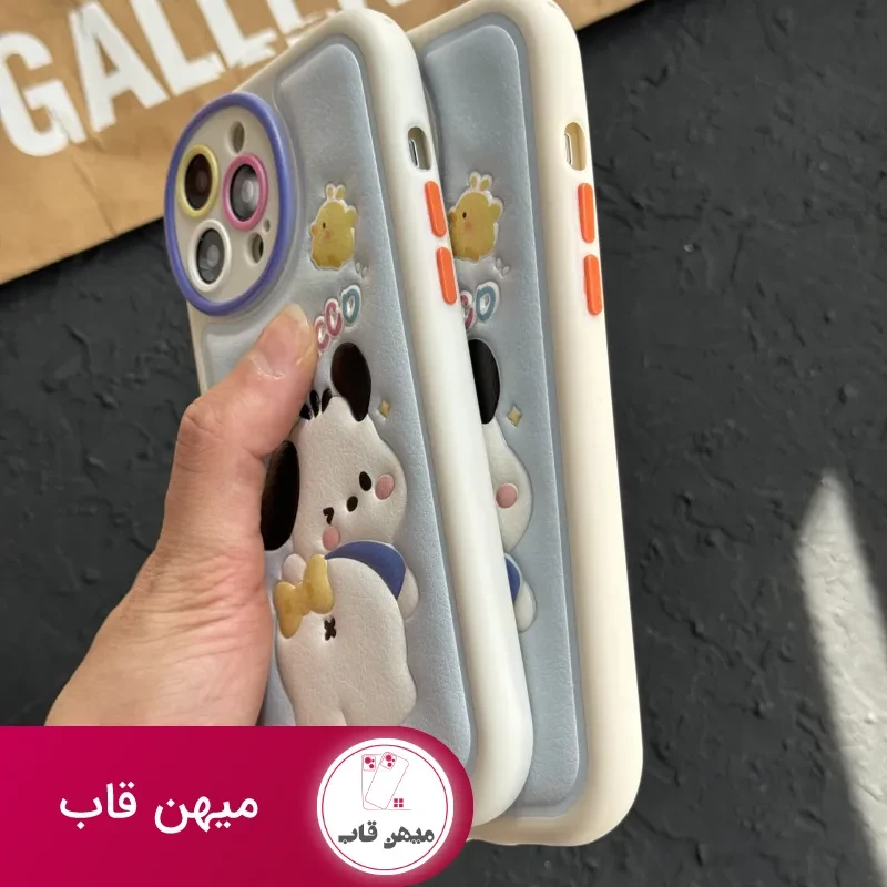 قاب موبایل آیفون توله سگ پوچاکوی چرمی برجسته