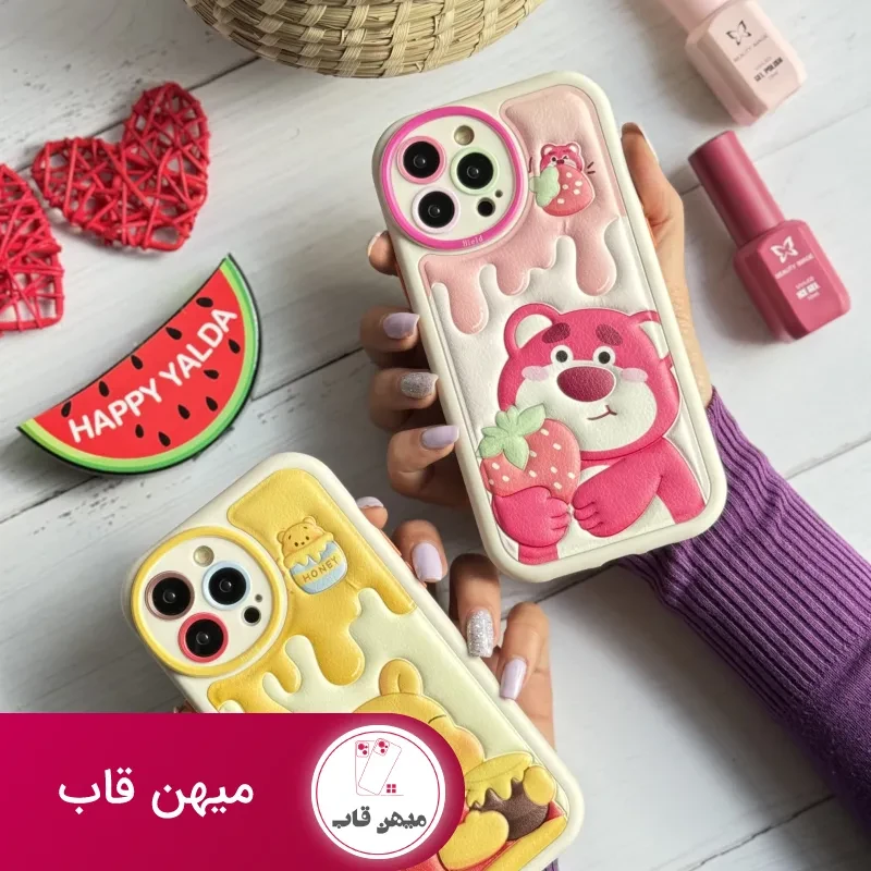 قاب موبایل آیفون برجسته خرس لوتسوهاگین و خرس پو محافظ لنزدار