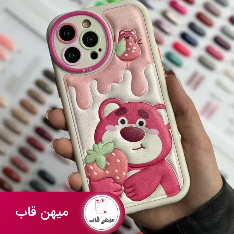 قاب موبایل آیفون برجسته خرس لوتسوهاگین و خرس پو محافظ لنزدار