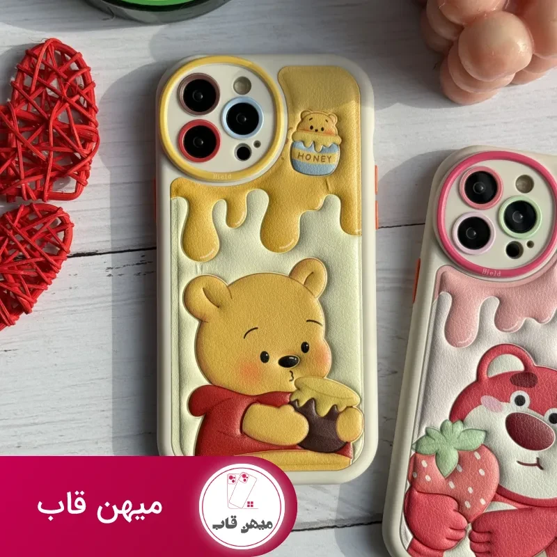 قاب موبایل آیفون برجسته خرس لوتسوهاگین و خرس پو محافظ لنزدار