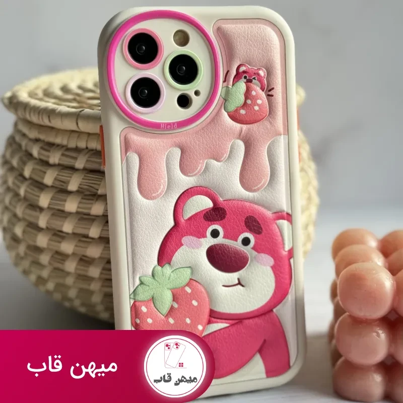 قاب موبایل آیفون برجسته خرس لوتسوهاگین و خرس پو محافظ لنزدار