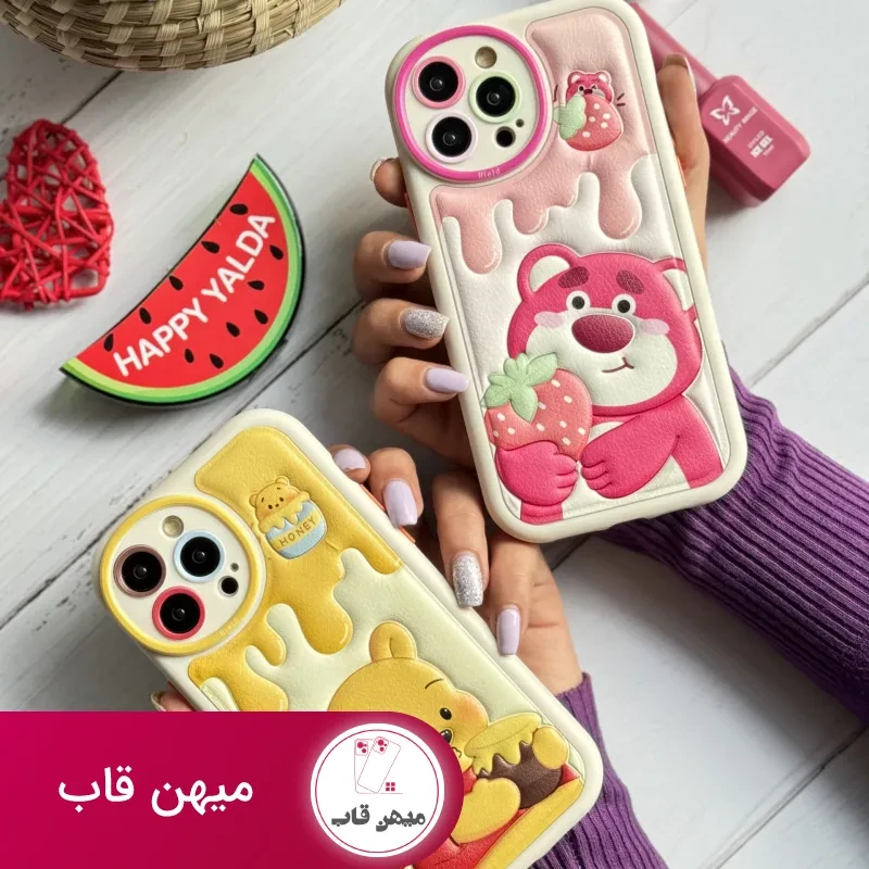 قاب موبایل آیفون برجسته خرس لوتسوهاگین و خرس پو محافظ لنزدار