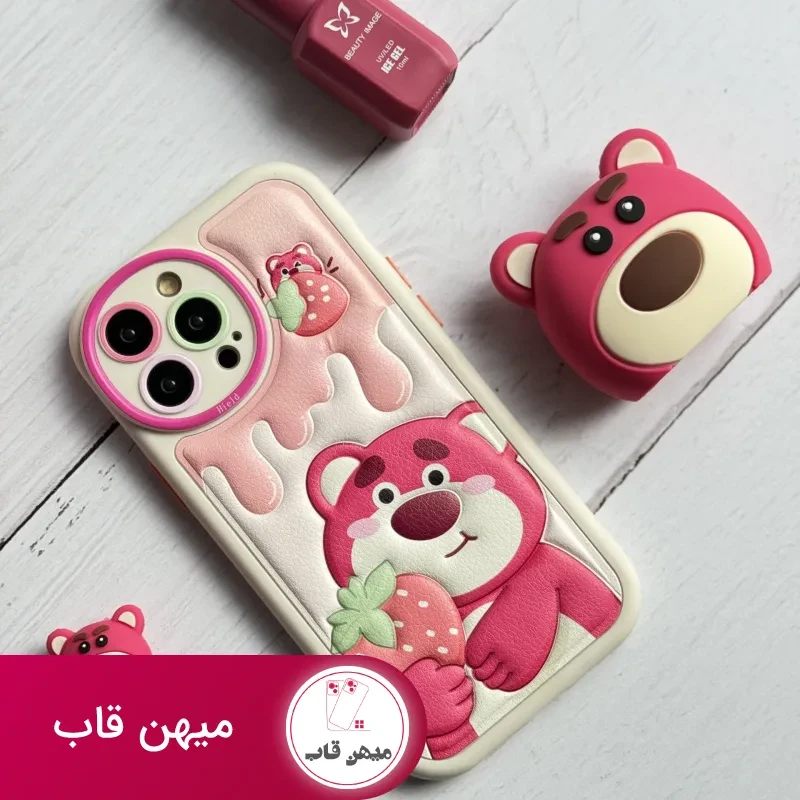 قاب موبایل آیفون برجسته خرس لوتسوهاگین و خرس پو محافظ لنزدار