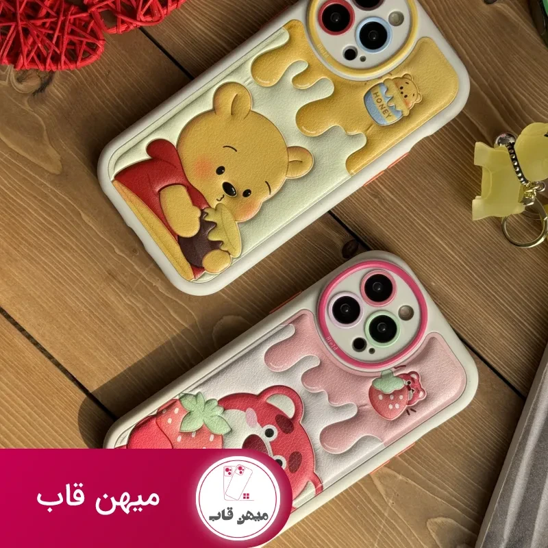 قاب موبایل آیفون برجسته خرس لوتسوهاگین و خرس پو محافظ لنزدار