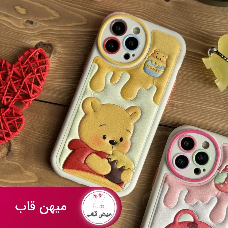 قاب موبایل آیفون برجسته خرس لوتسوهاگین و خرس پو محافظ لنزدار