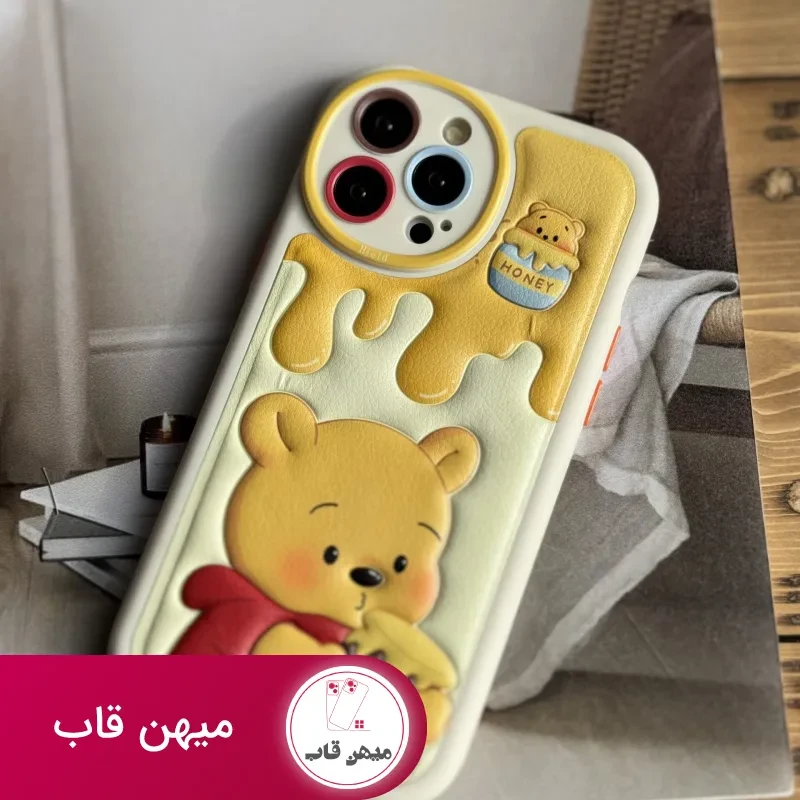 قاب موبایل آیفون برجسته خرس لوتسوهاگین و خرس پو محافظ لنزدار