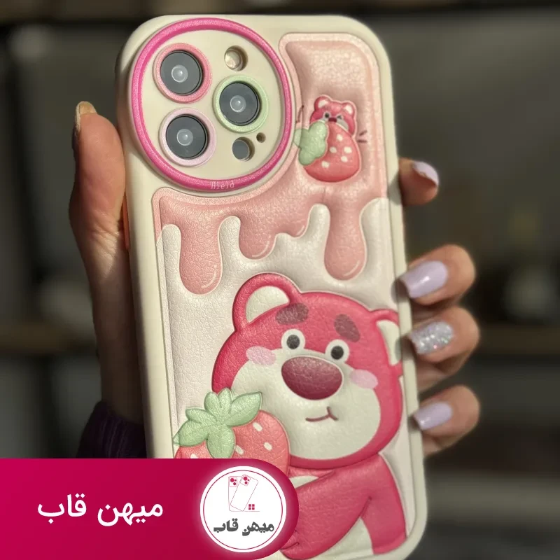 قاب موبایل آیفون برجسته خرس لوتسوهاگین و خرس پو محافظ لنزدار