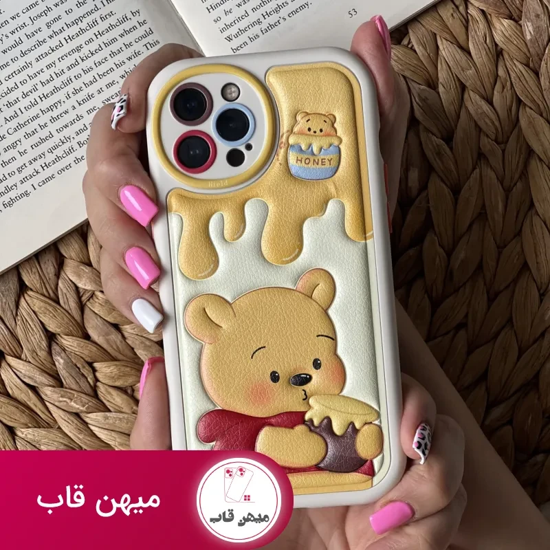 قاب موبایل آیفون برجسته خرس لوتسوهاگین و خرس پو محافظ لنزدار