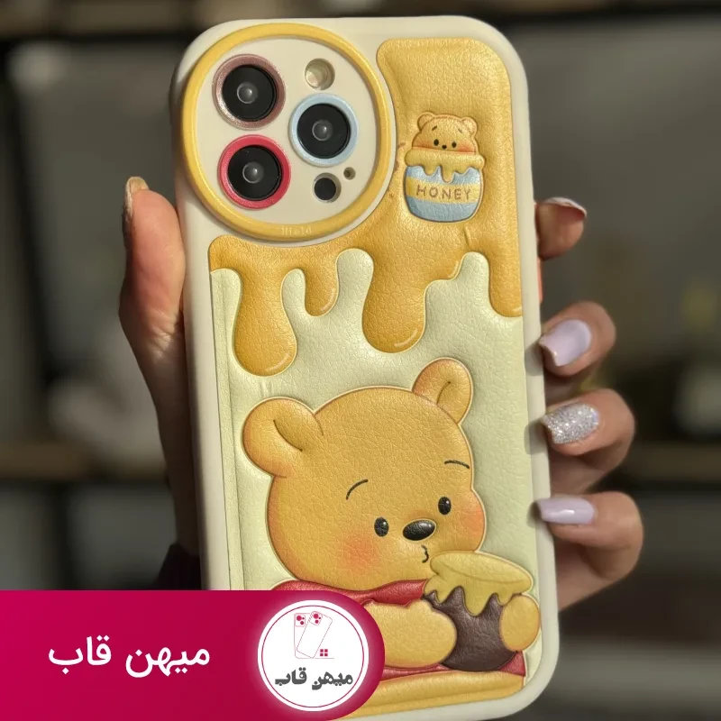 قاب موبایل آیفون برجسته خرس لوتسوهاگین و خرس پو محافظ لنزدار