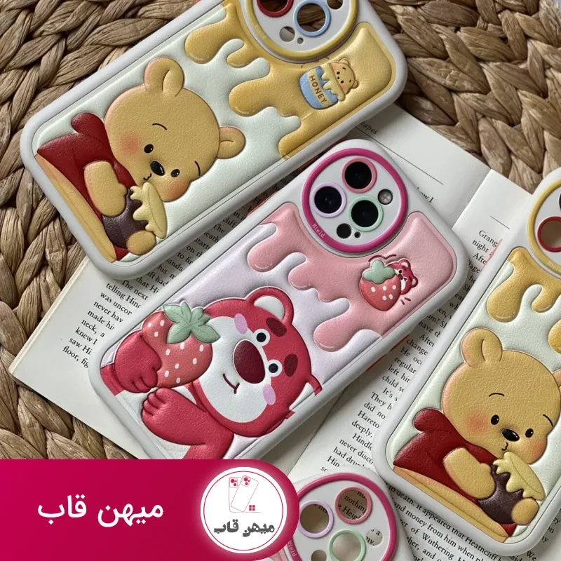 قاب موبایل آیفون برجسته خرس لوتسوهاگین و خرس پو محافظ لنزدار