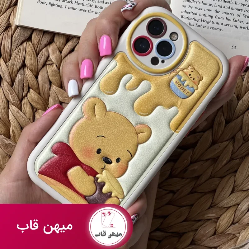 قاب موبایل آیفون برجسته خرس لوتسوهاگین و خرس پو محافظ لنزدار