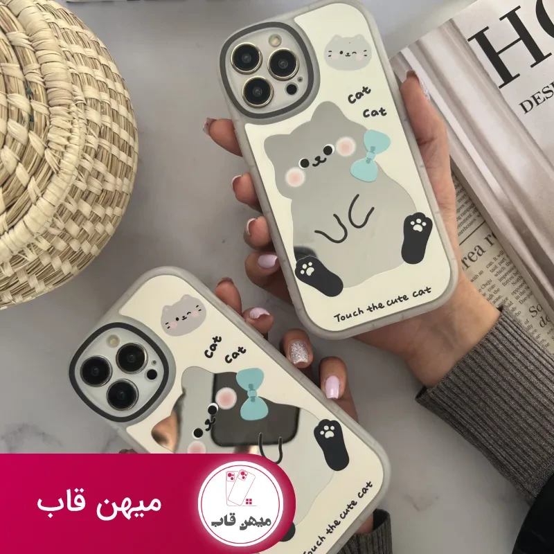 قاب موبایل آیفون کیوت کت گربه خجالتی آینه ای