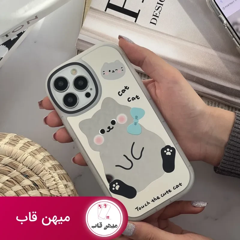 قاب موبایل آیفون کیوت کت گربه خجالتی آینه ای