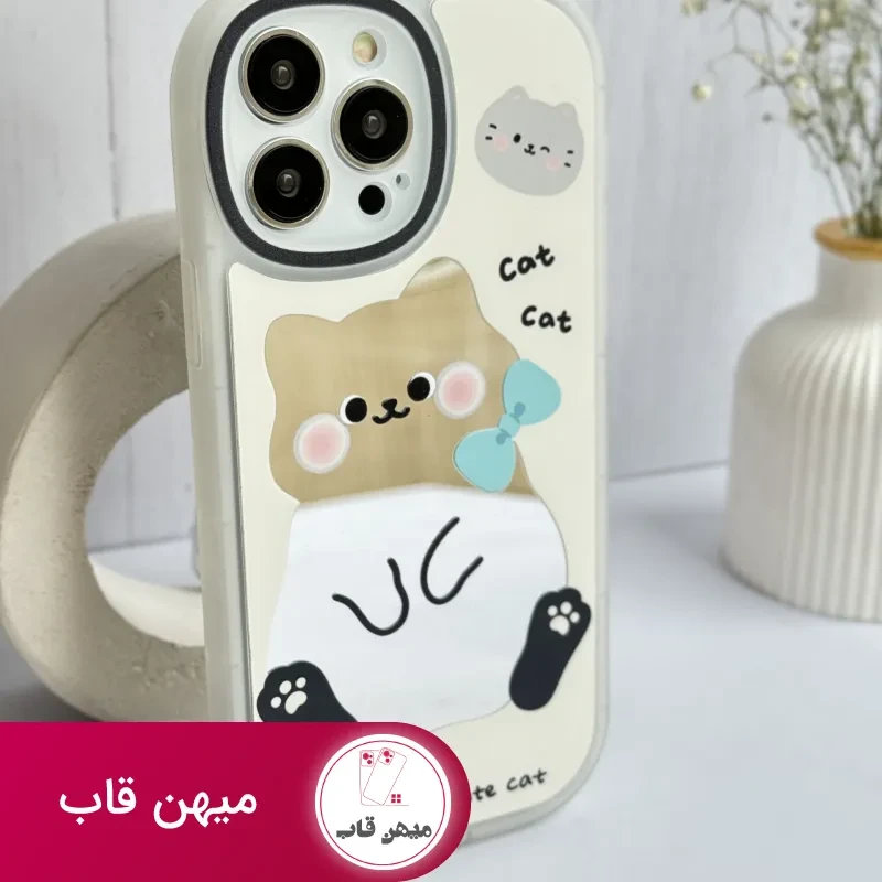 قاب موبایل آیفون کیوت کت گربه خجالتی آینه ای