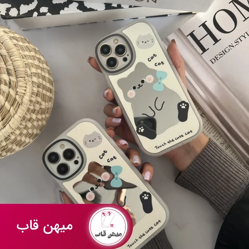 قاب موبایل آیفون کیوت کت گربه خجالتی آینه ای