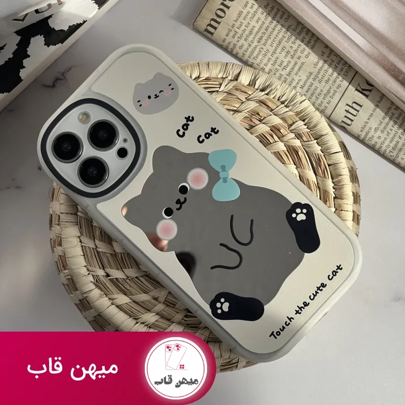 قاب موبایل آیفون کیوت کت گربه خجالتی آینه ای