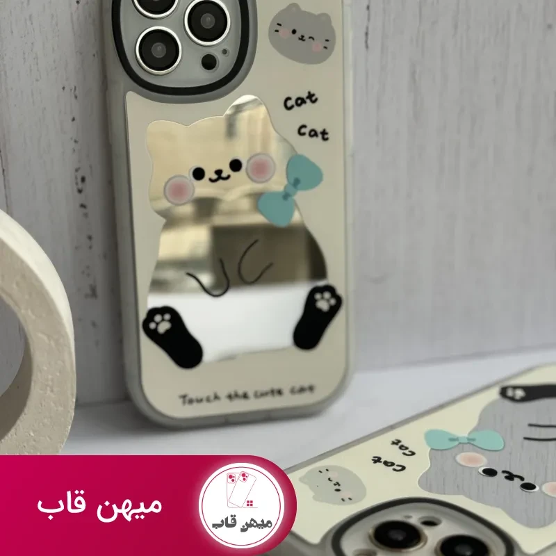 قاب موبایل آیفون کیوت کت گربه خجالتی آینه ای
