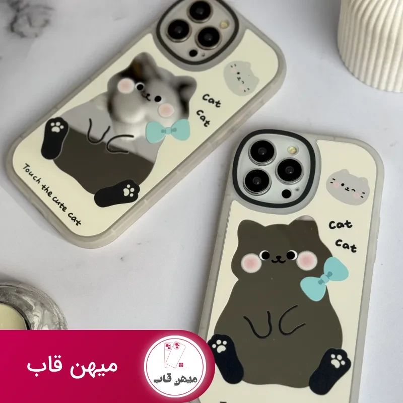 قاب موبایل آیفون کیوت کت گربه خجالتی آینه ای