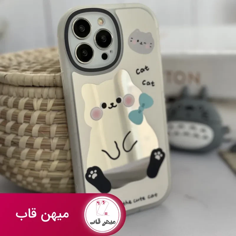 قاب موبایل آیفون کیوت کت گربه خجالتی آینه ای