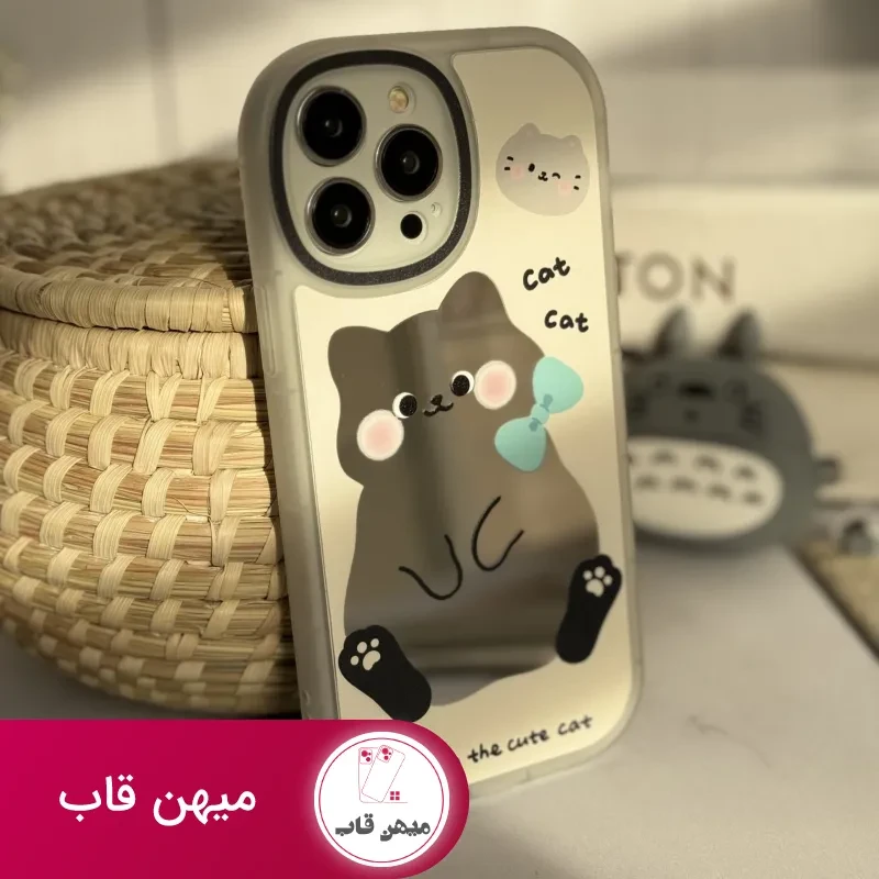 قاب موبایل آیفون کیوت کت گربه خجالتی آینه ای