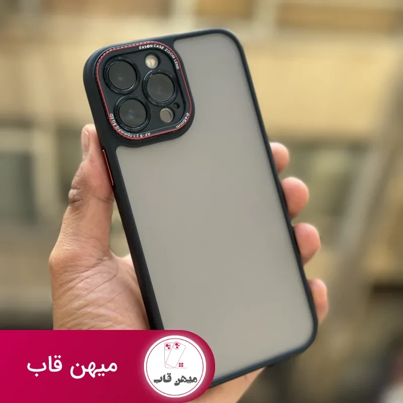 قاب موبایل آیفون ایسان کیس لنز آلومینیوم