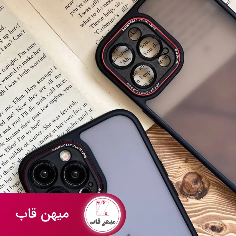 قاب موبایل آیفون ایسان کیس لنز آلومینیوم