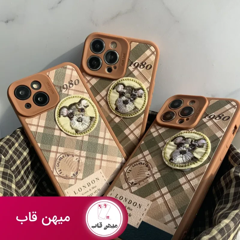 قاب موبایل آیفون باربری وینتیج استایل سگ قهوه ای محافظ لنزدار