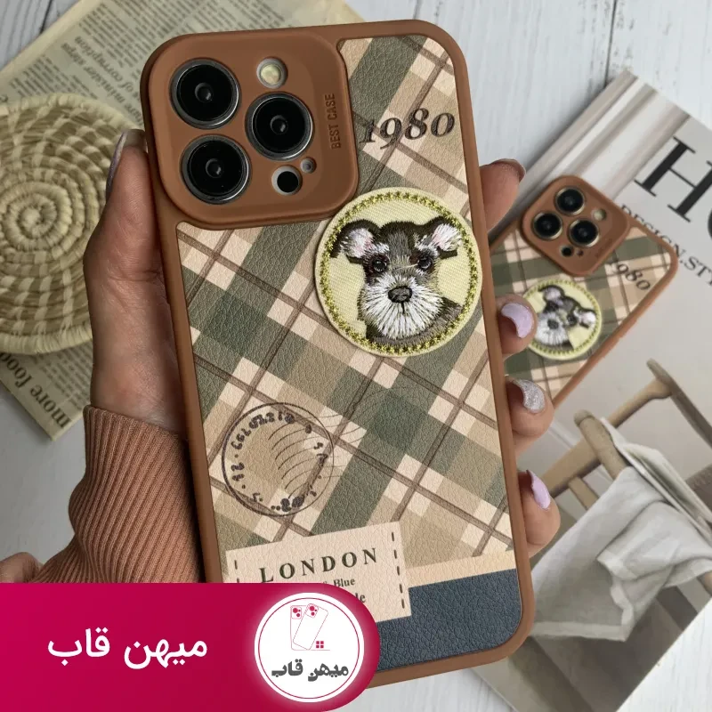 قاب موبایل آیفون باربری وینتیج استایل سگ قهوه ای محافظ لنزدار