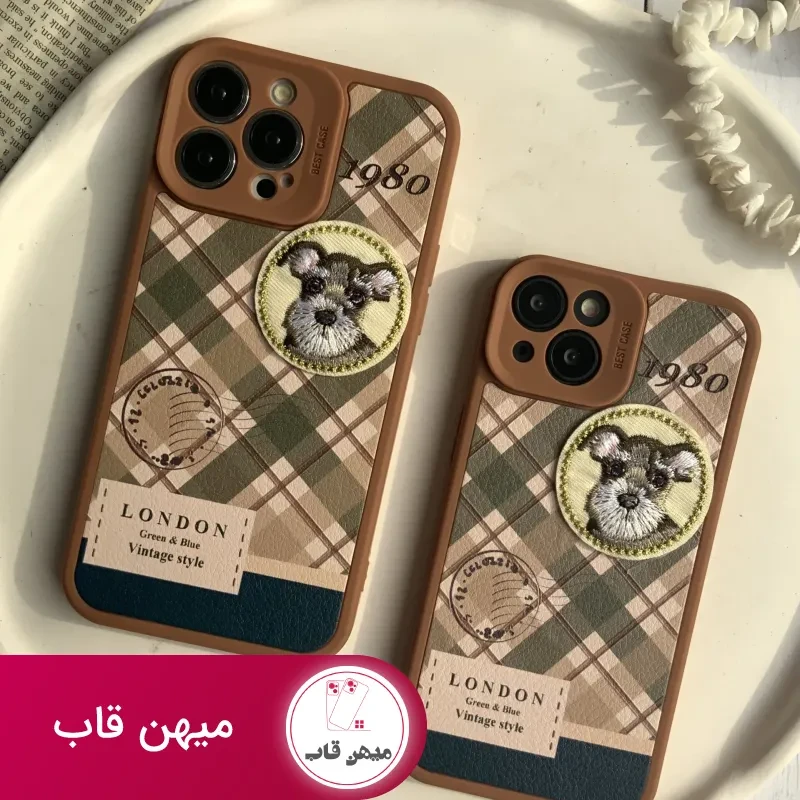 قاب موبایل آیفون باربری وینتیج استایل سگ قهوه ای محافظ لنزدار