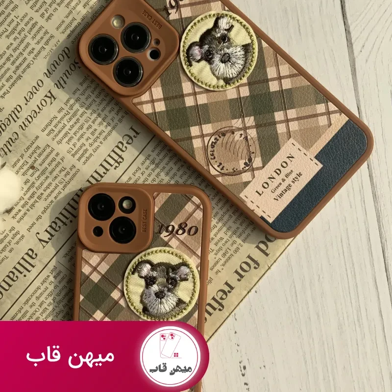 قاب موبایل آیفون باربری وینتیج استایل سگ قهوه ای محافظ لنزدار