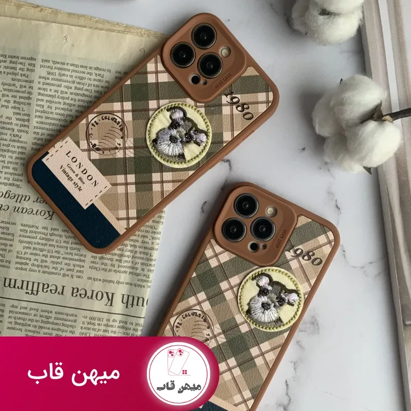 قاب موبایل آیفون باربری وینتیج استایل سگ قهوه ای محافظ لنزدار