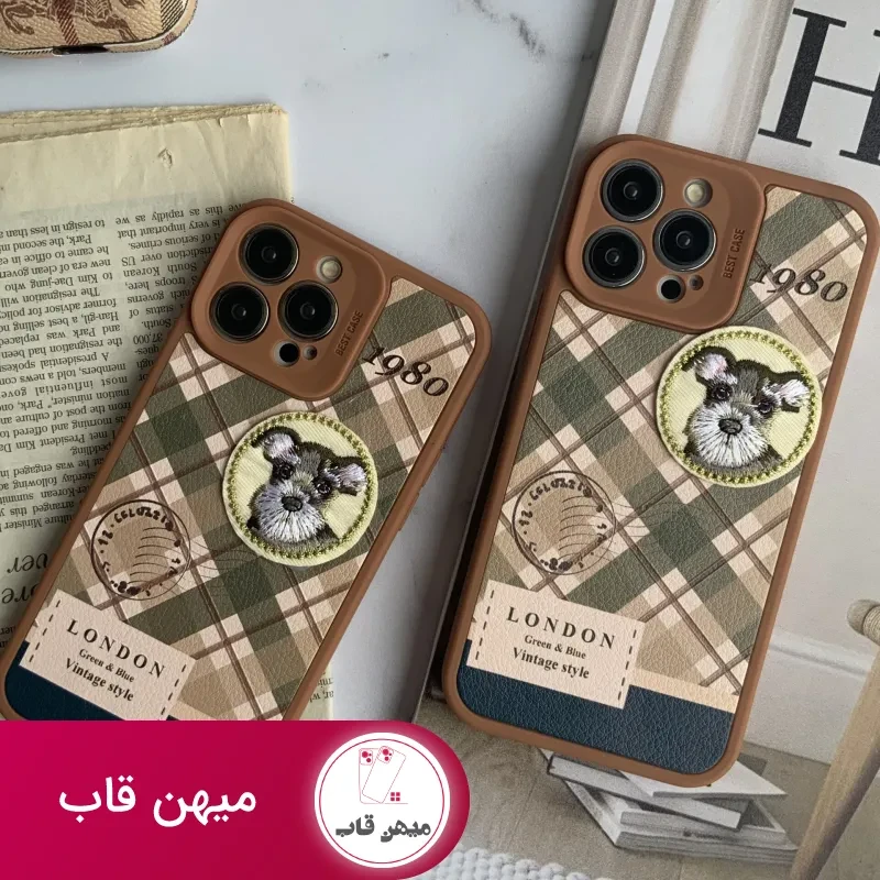 قاب موبایل آیفون باربری وینتیج استایل سگ قهوه ای محافظ لنزدار