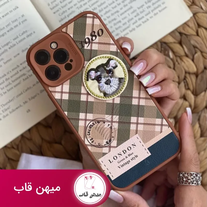 قاب موبایل آیفون باربری وینتیج استایل سگ قهوه ای محافظ لنزدار