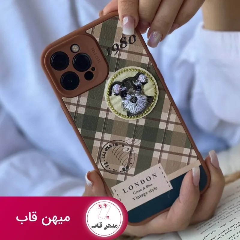 قاب موبایل آیفون باربری وینتیج استایل سگ قهوه ای محافظ لنزدار