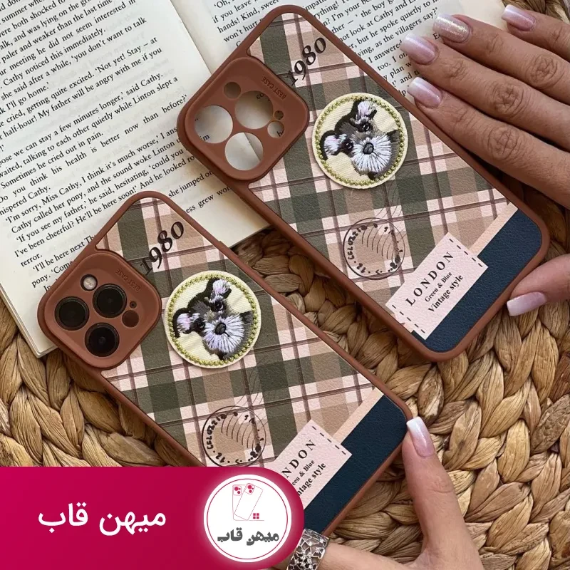 قاب موبایل آیفون باربری وینتیج استایل سگ قهوه ای محافظ لنزدار