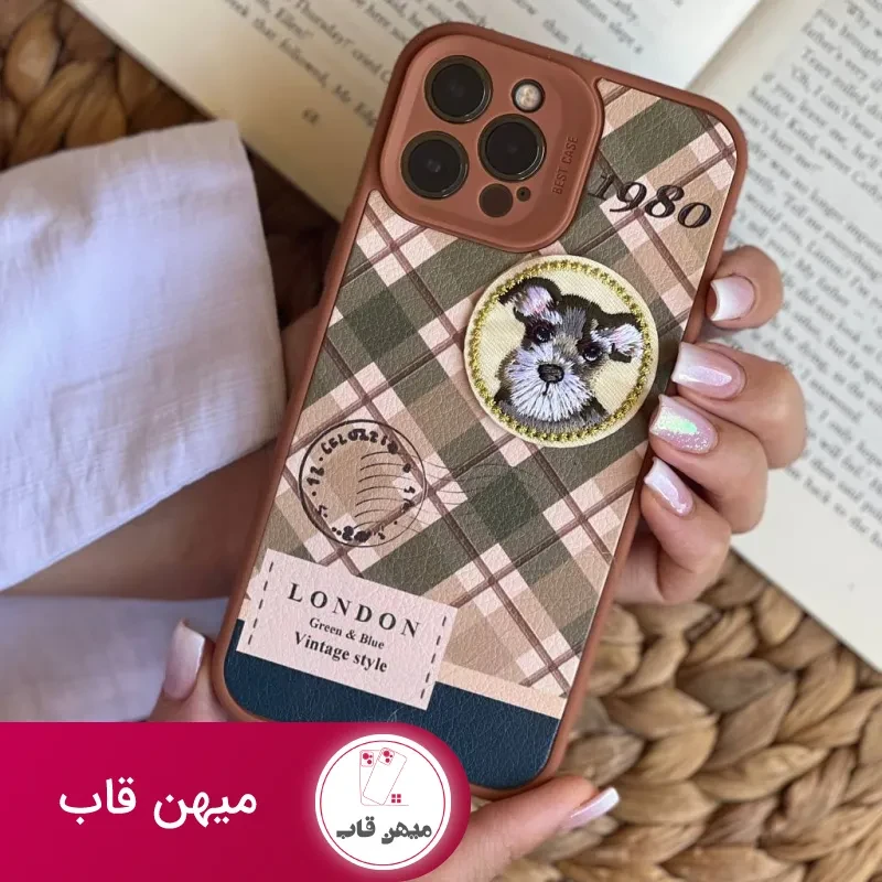 قاب موبایل آیفون باربری وینتیج استایل سگ قهوه ای محافظ لنزدار