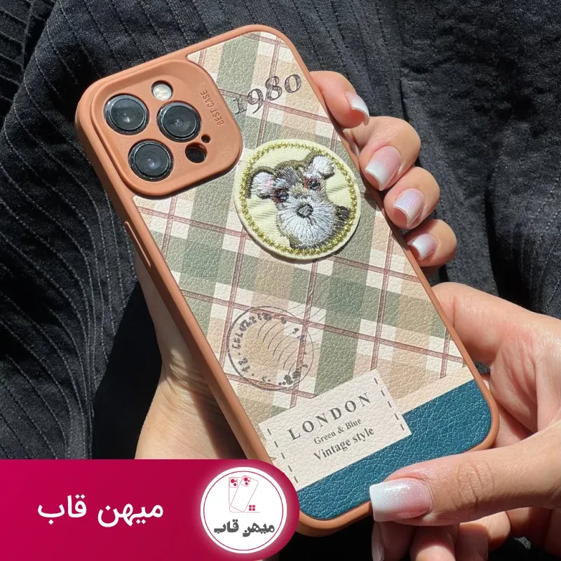 قاب موبایل آیفون باربری وینتیج استایل سگ قهوه ای محافظ لنزدار